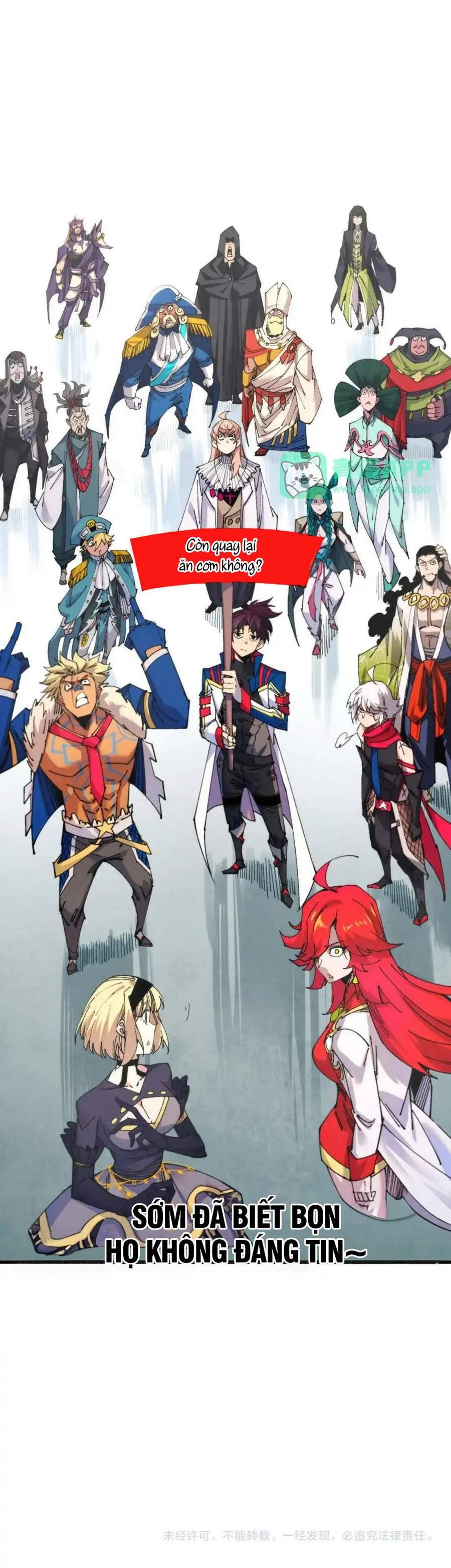 Chapter 465 - Image 6