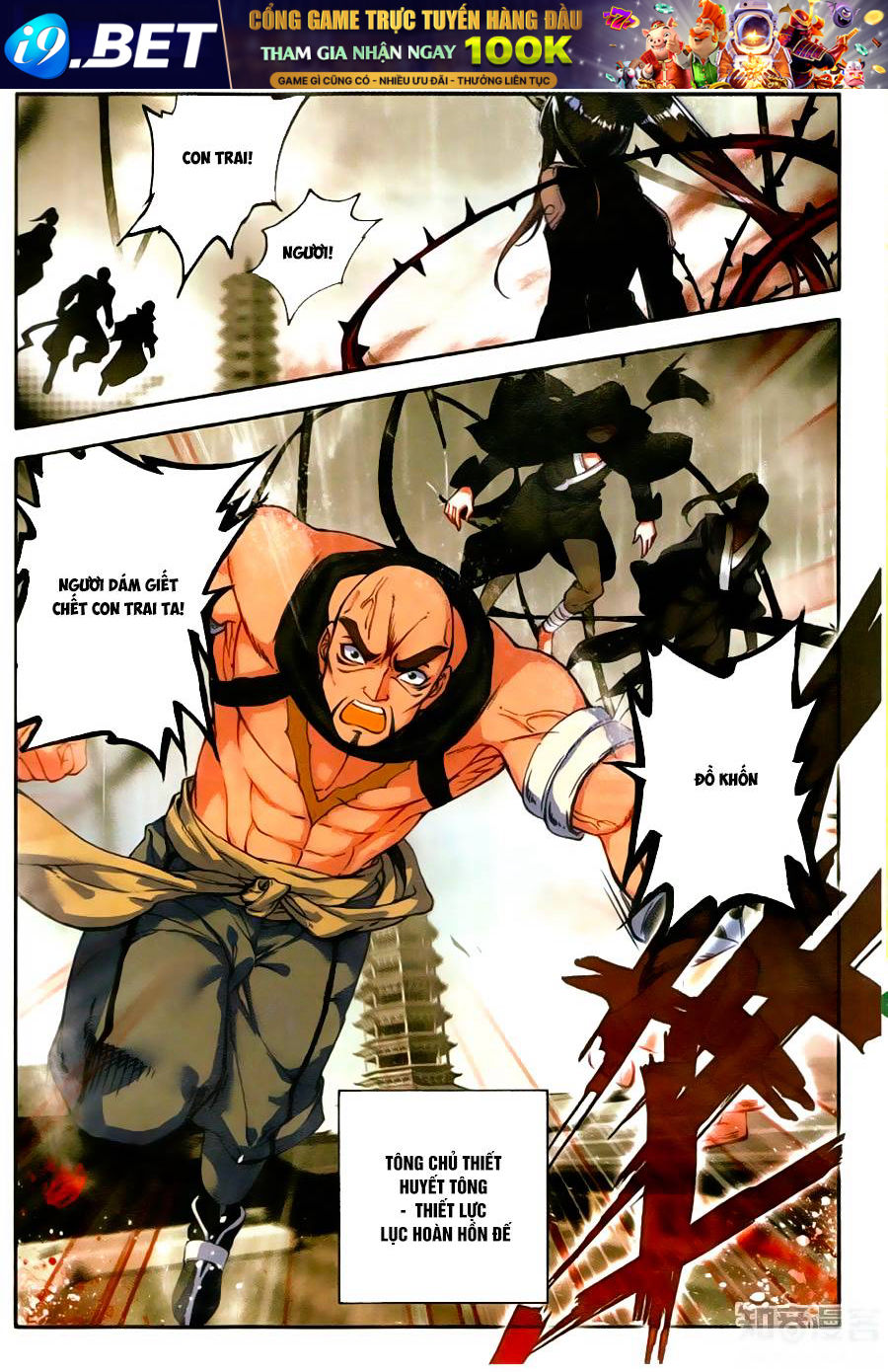 Truyện tranh online