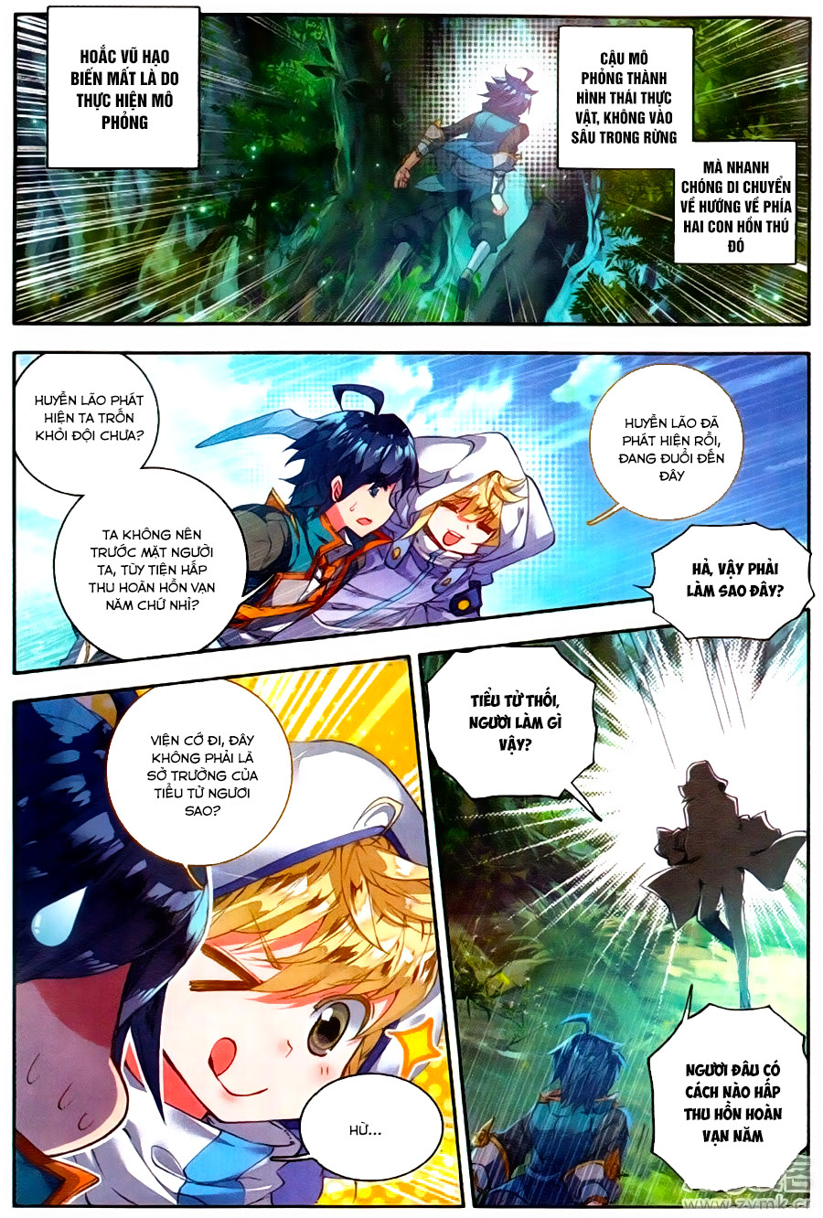 Truyện tranh online