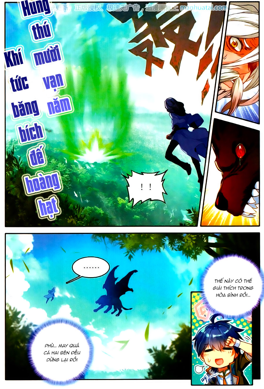 Truyện tranh online