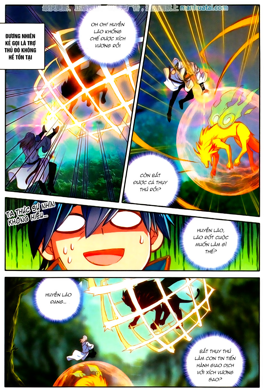 Truyện tranh online