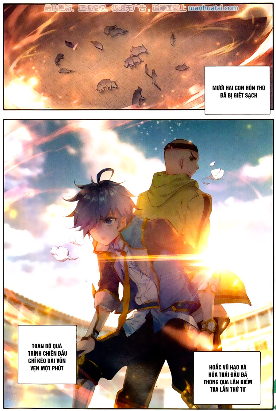 Truyện tranh online