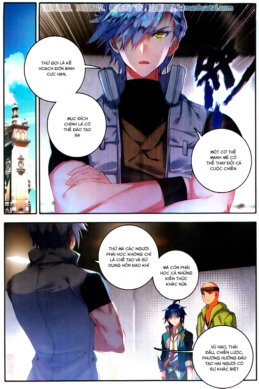 Truyện tranh online