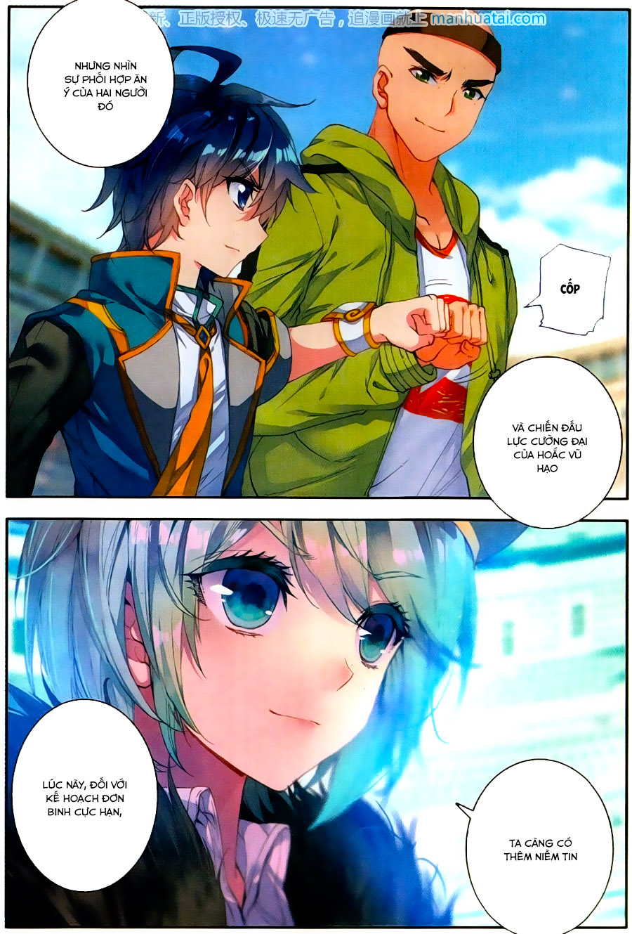 Truyện tranh online