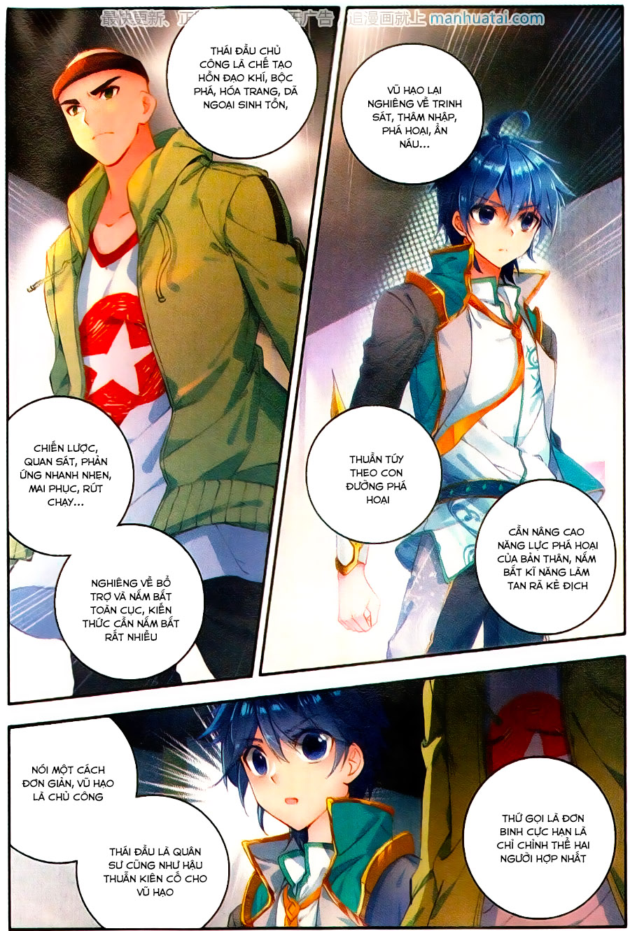 Truyện tranh online