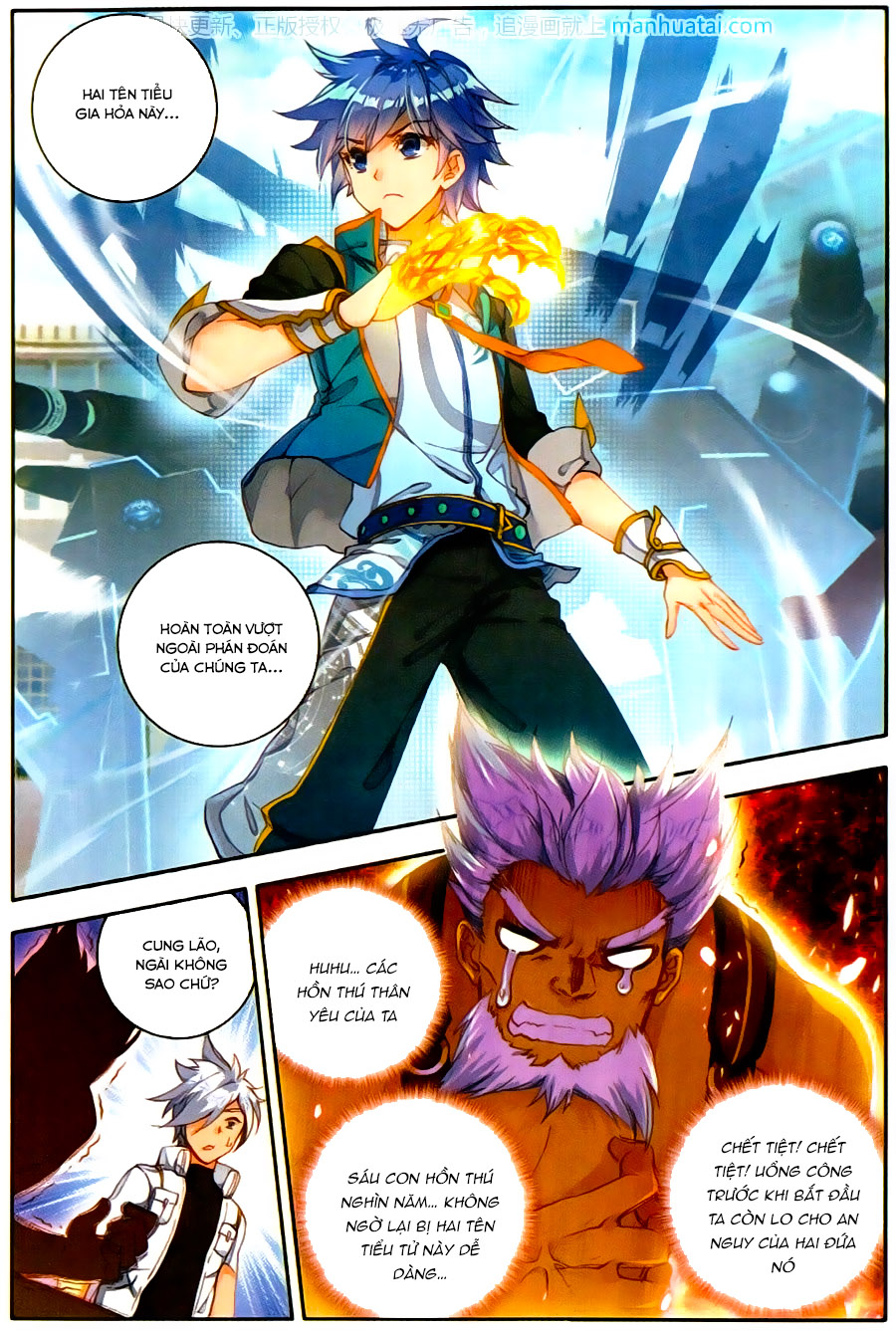 Truyện tranh online