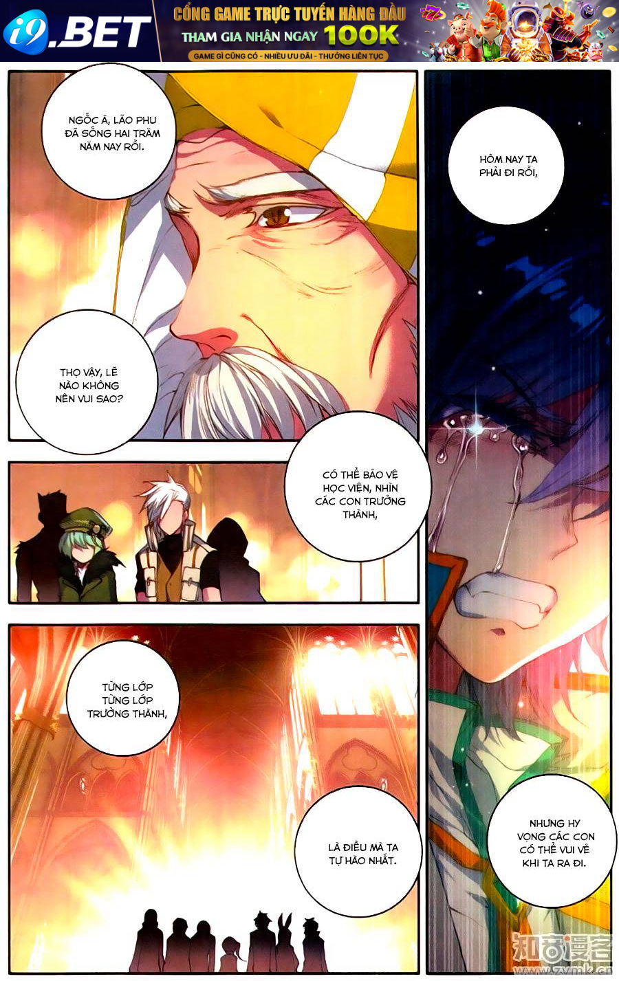 Truyện tranh online