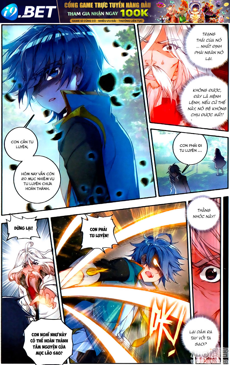 Truyện tranh online