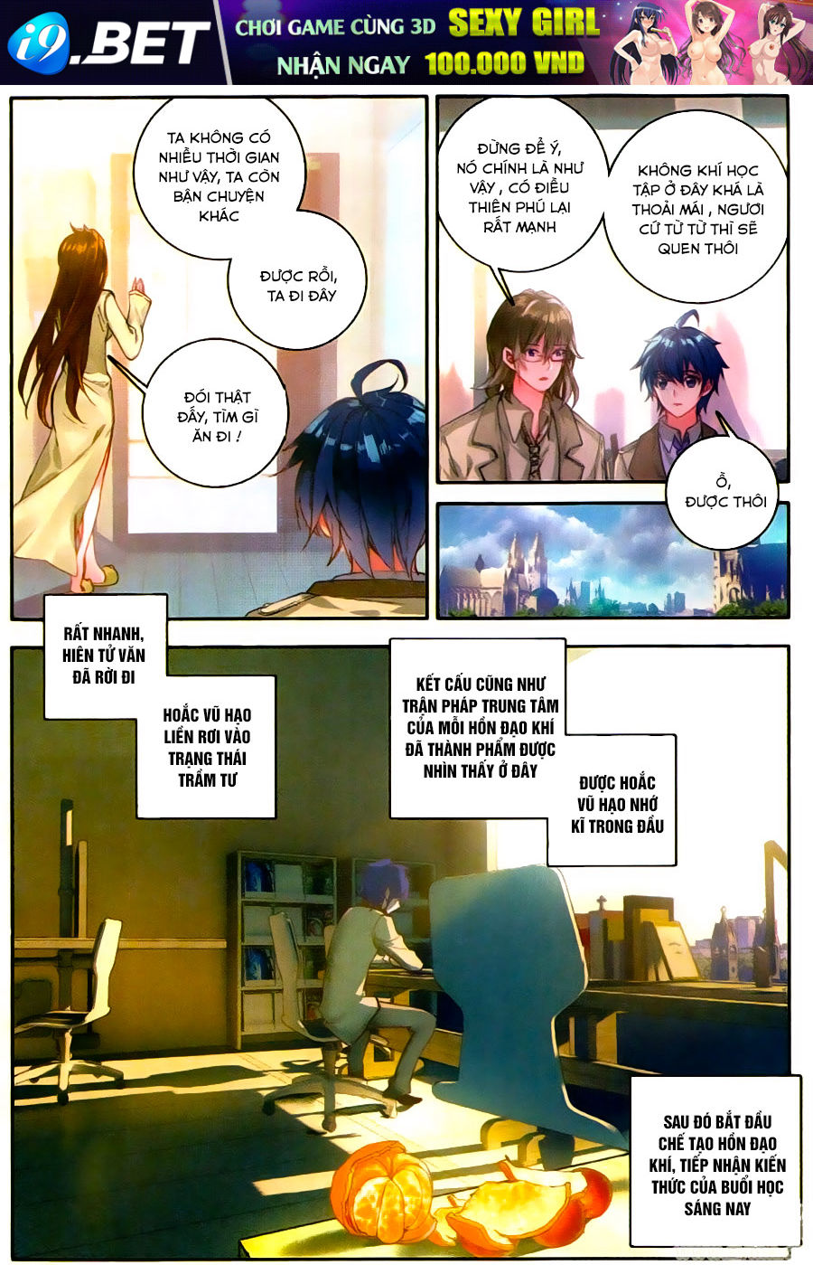 Truyện tranh online