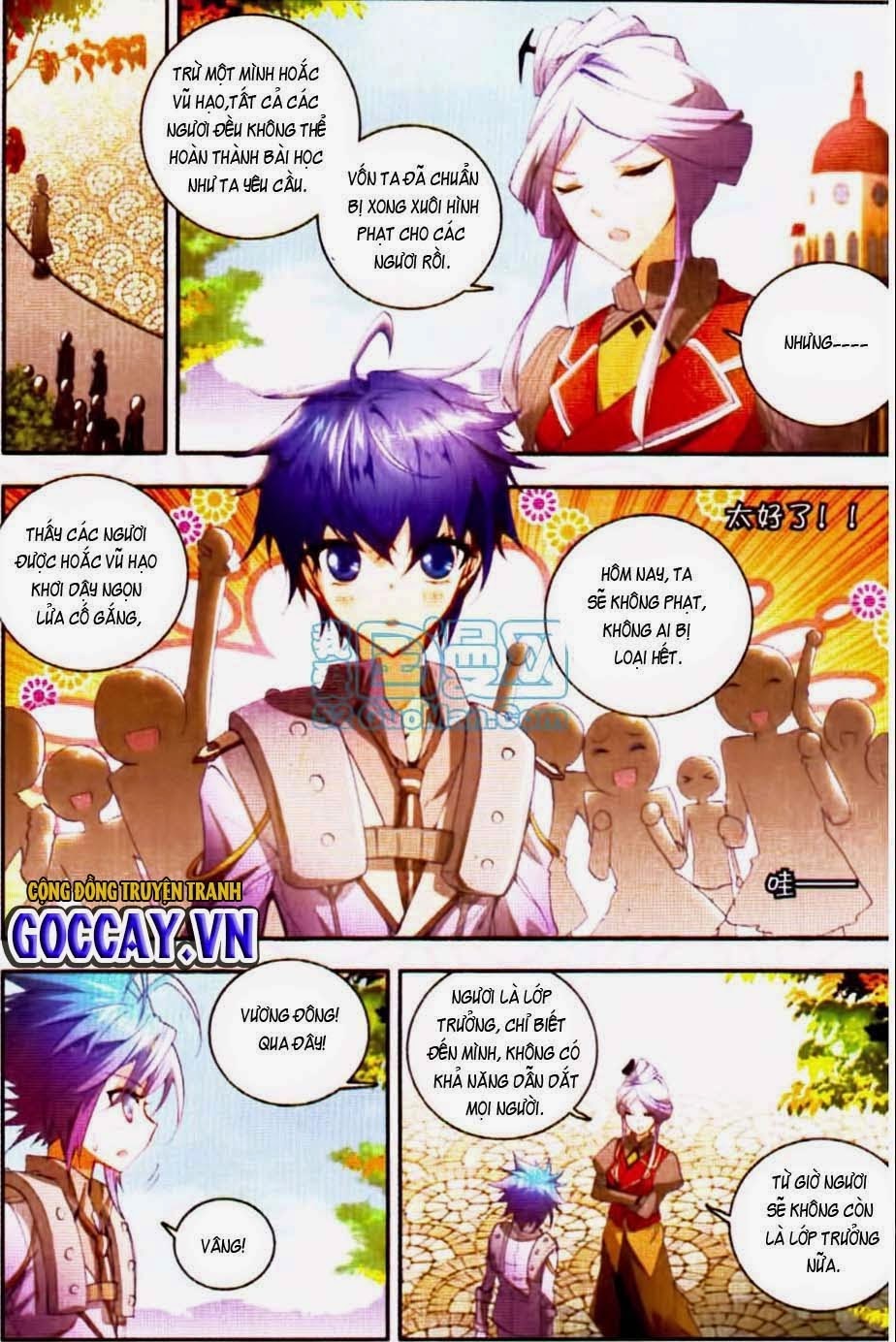 Truyện tranh online