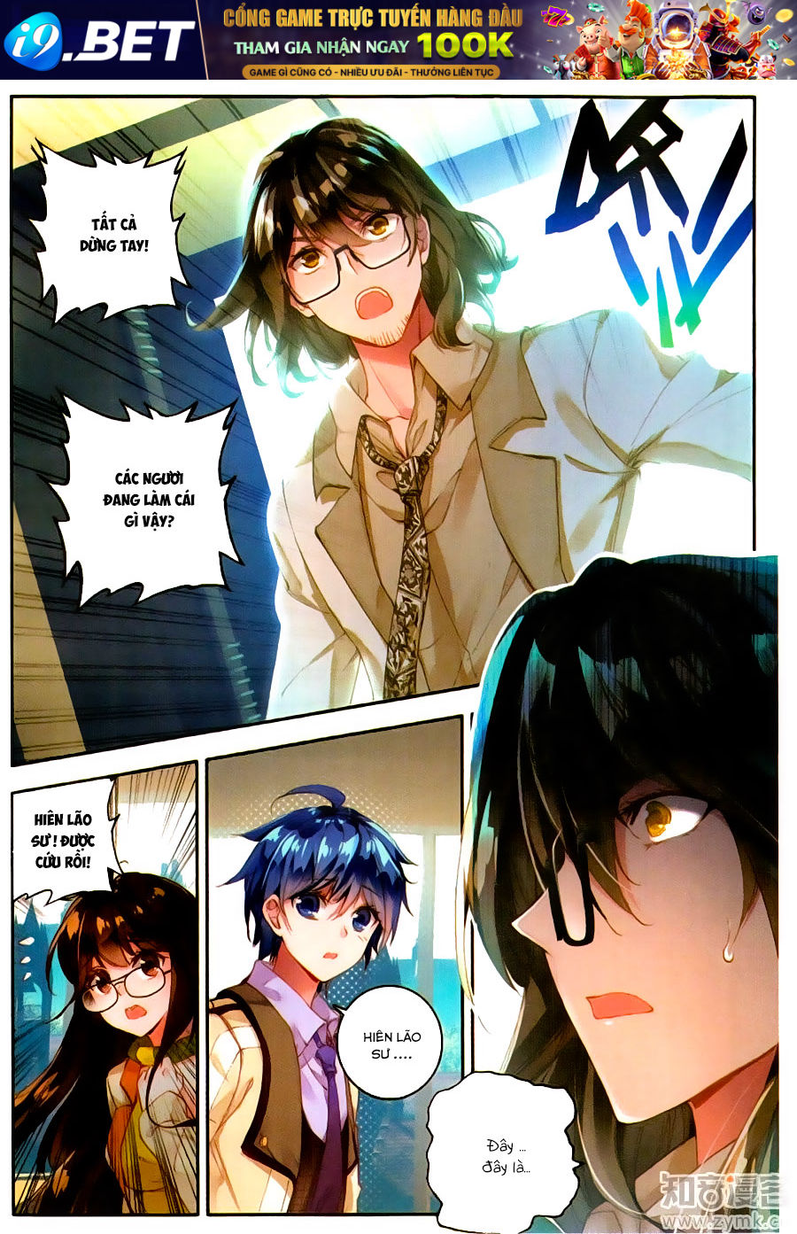 Truyện tranh online