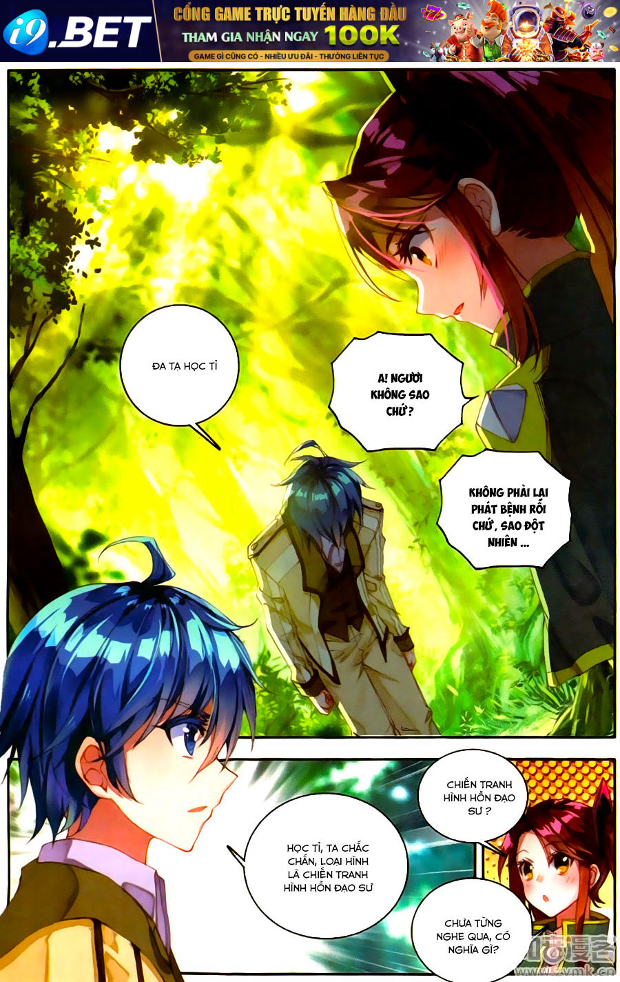 Truyện tranh online