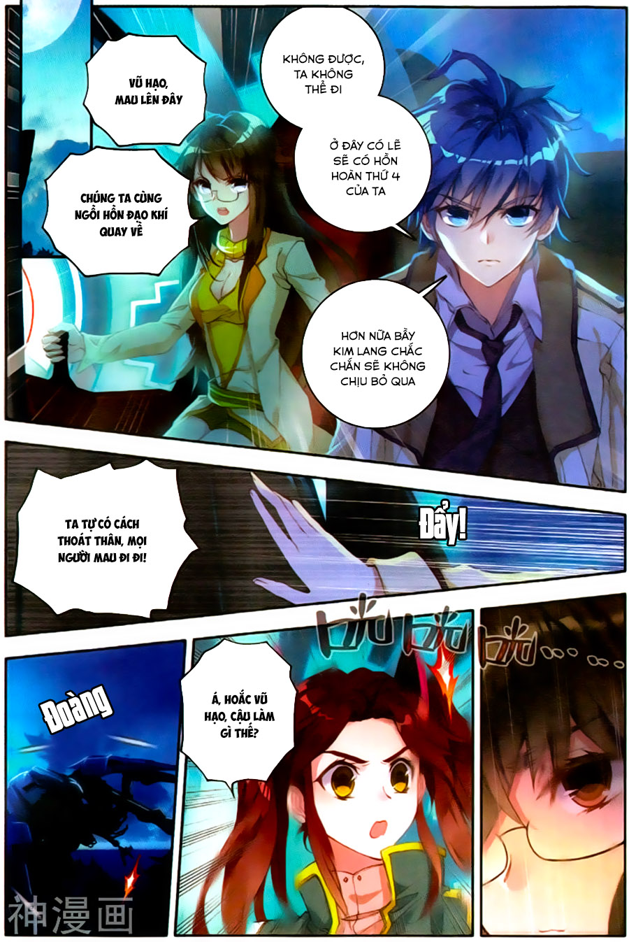 Truyện tranh online