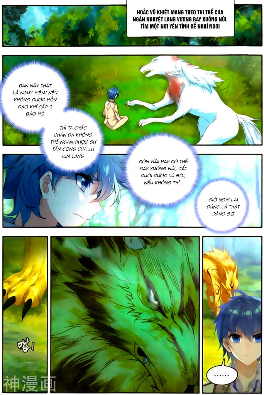 Truyện tranh online