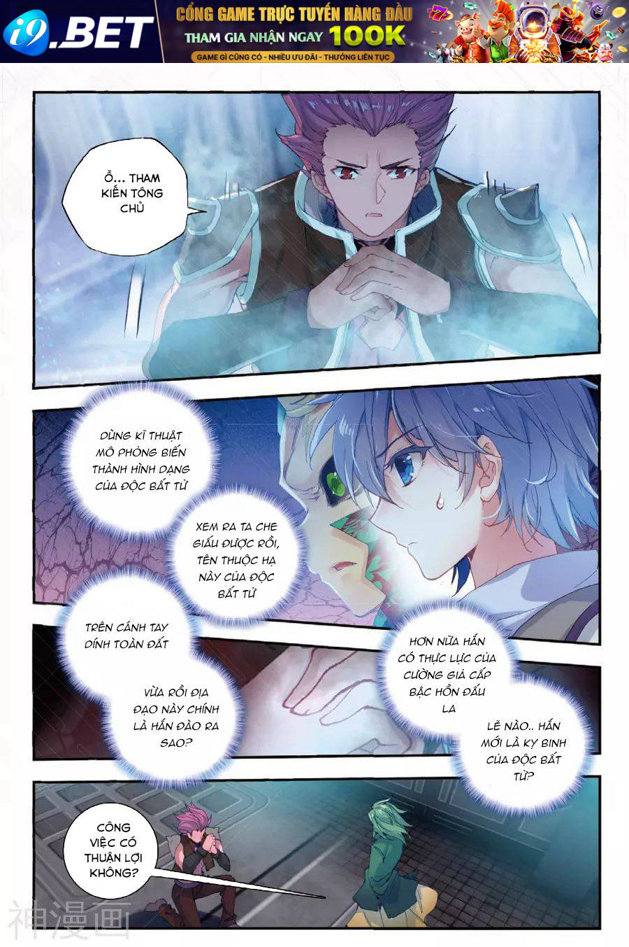 Truyện tranh online