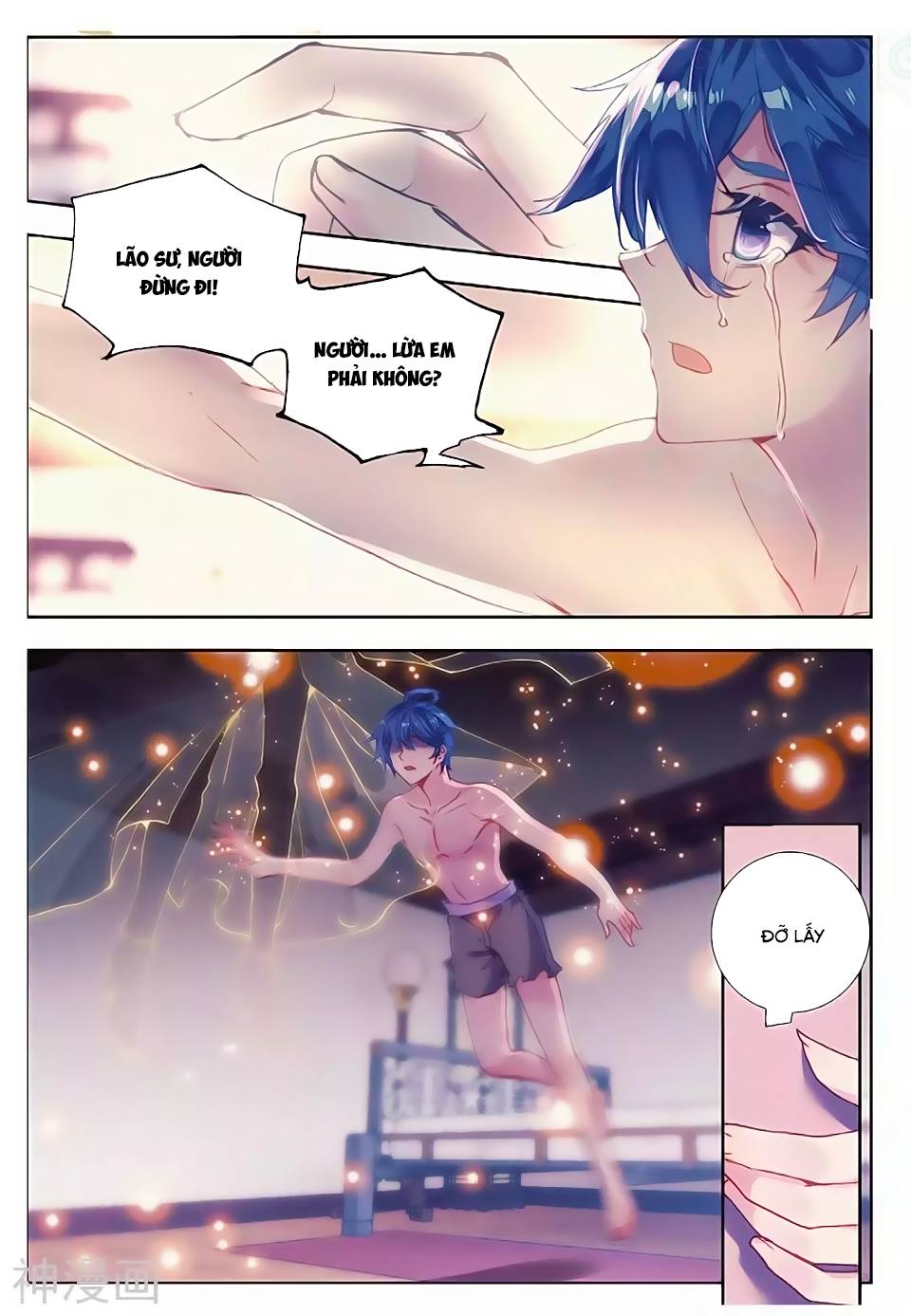 Tuyệt Thế Đường Môn [Chap 0-574]