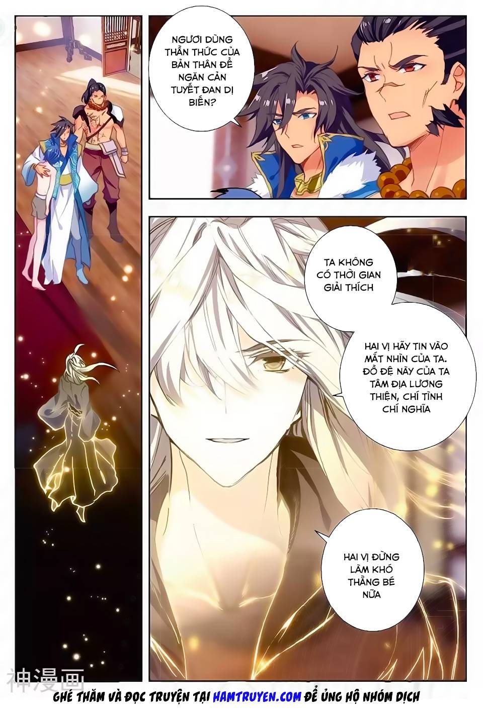 Tuyệt Thế Đường Môn [Chap 0-574]