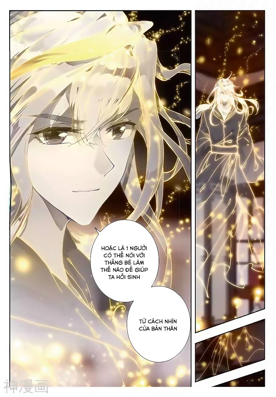 Tuyệt Thế Đường Môn [Chap 0-574]