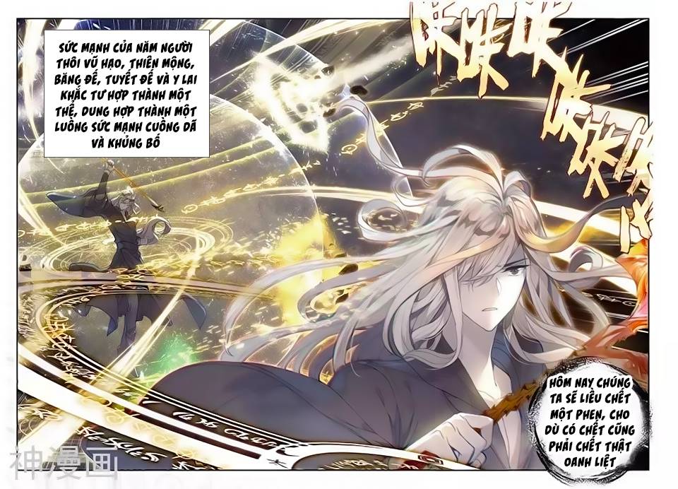 Tuyệt Thế Đường Môn [Chap 0-574]