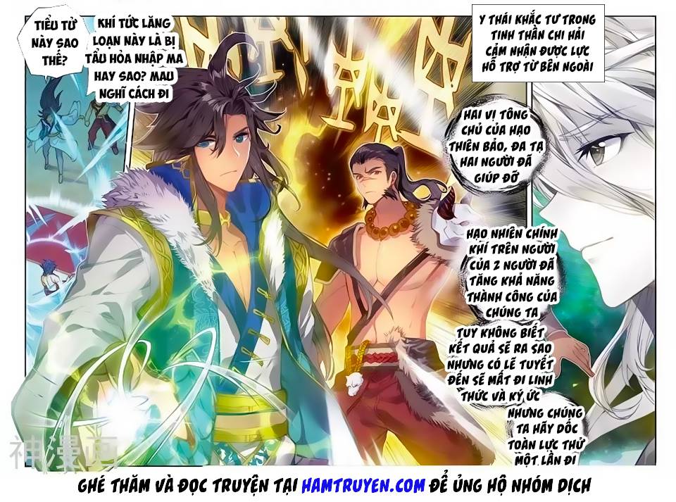 Tuyệt Thế Đường Môn [Chap 0-574]