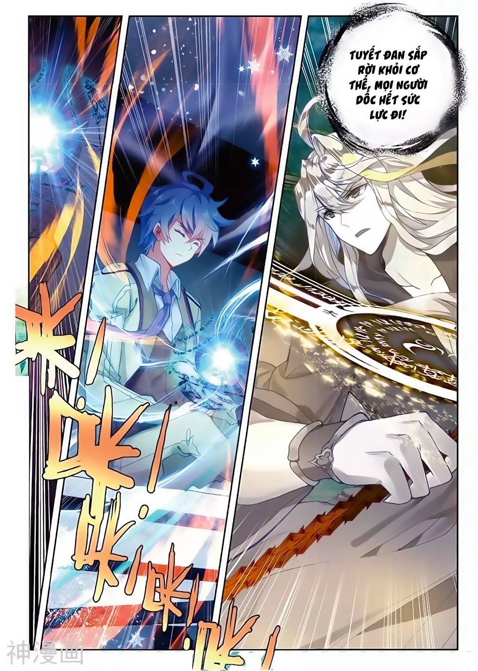 Tuyệt Thế Đường Môn [Chap 0-574]