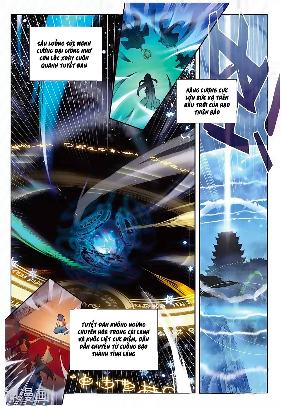 Tuyệt Thế Đường Môn [Chap 0-574]