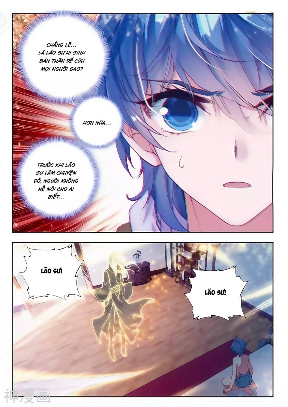 Tuyệt Thế Đường Môn [Chap 0-574]