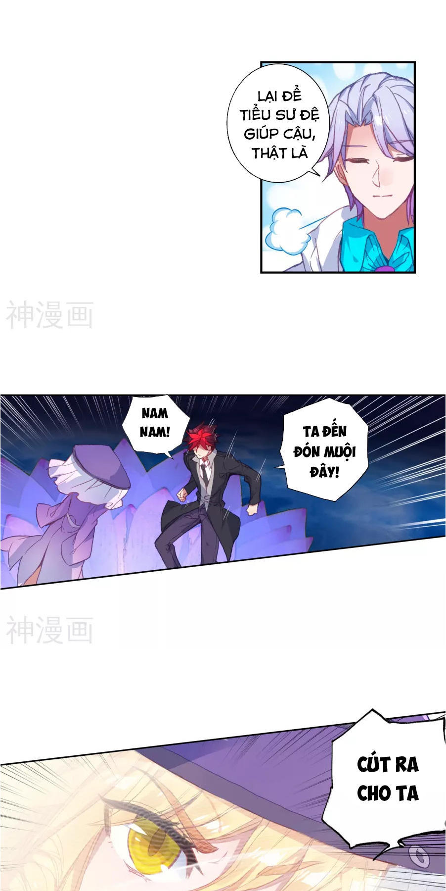 Truyện tranh online