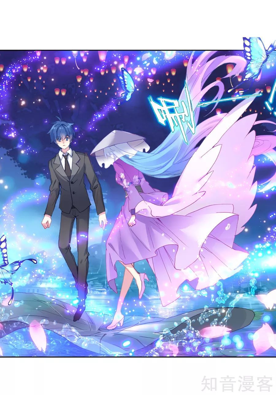 Tuyệt Thế Đường Môn [Chap 0-574]