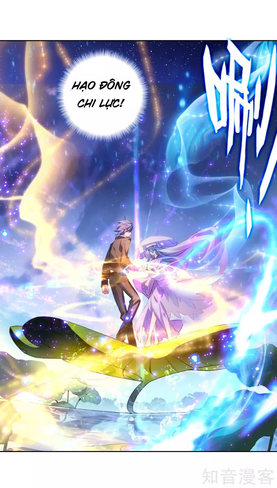 Tuyệt Thế Đường Môn [Chap 0-574]