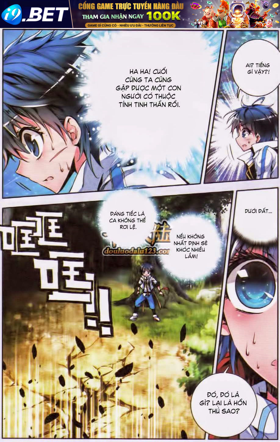 Tuyệt Thế Đường Môn [Chap 0-574]