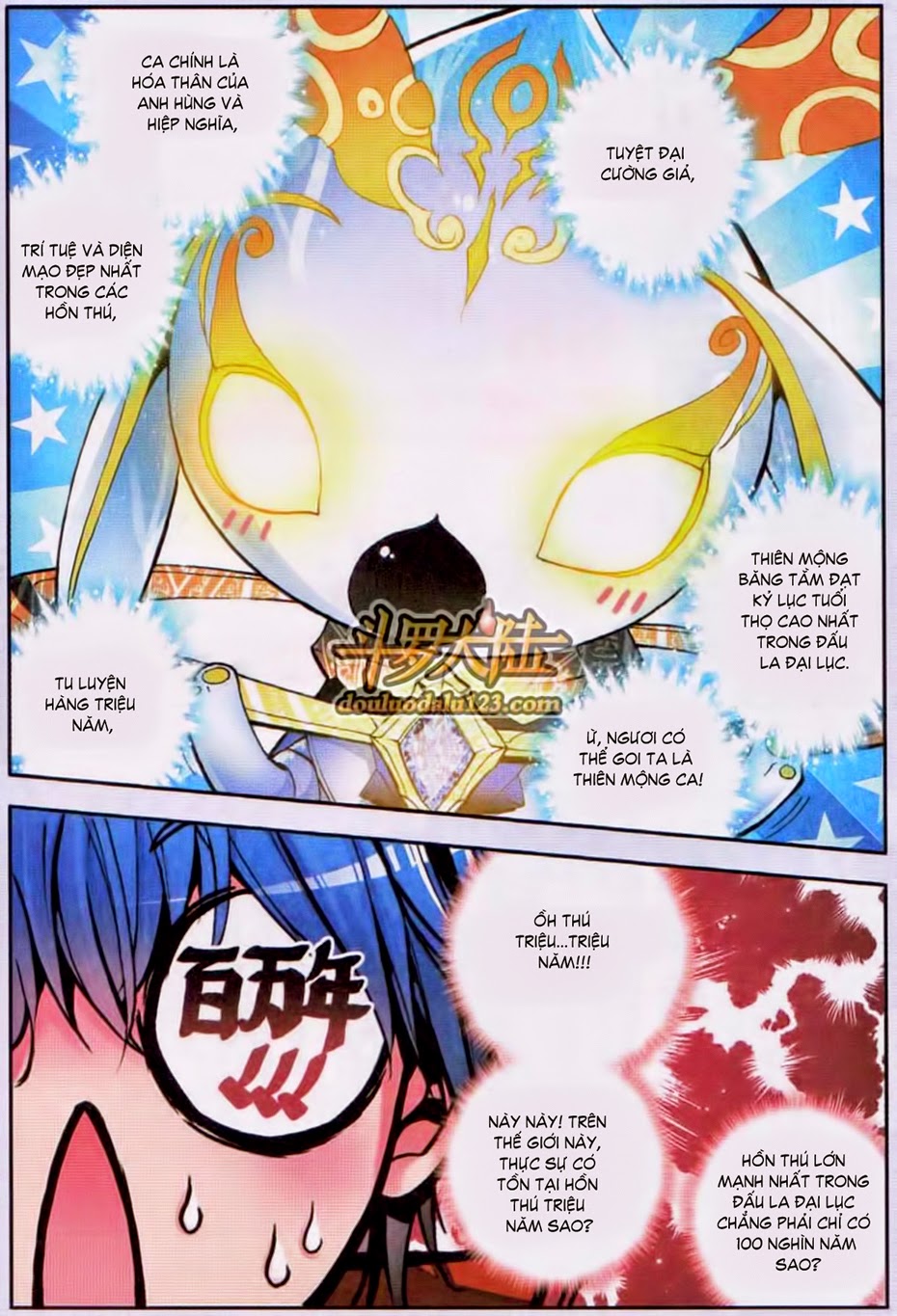 Tuyệt Thế Đường Môn [Chap 0-574]