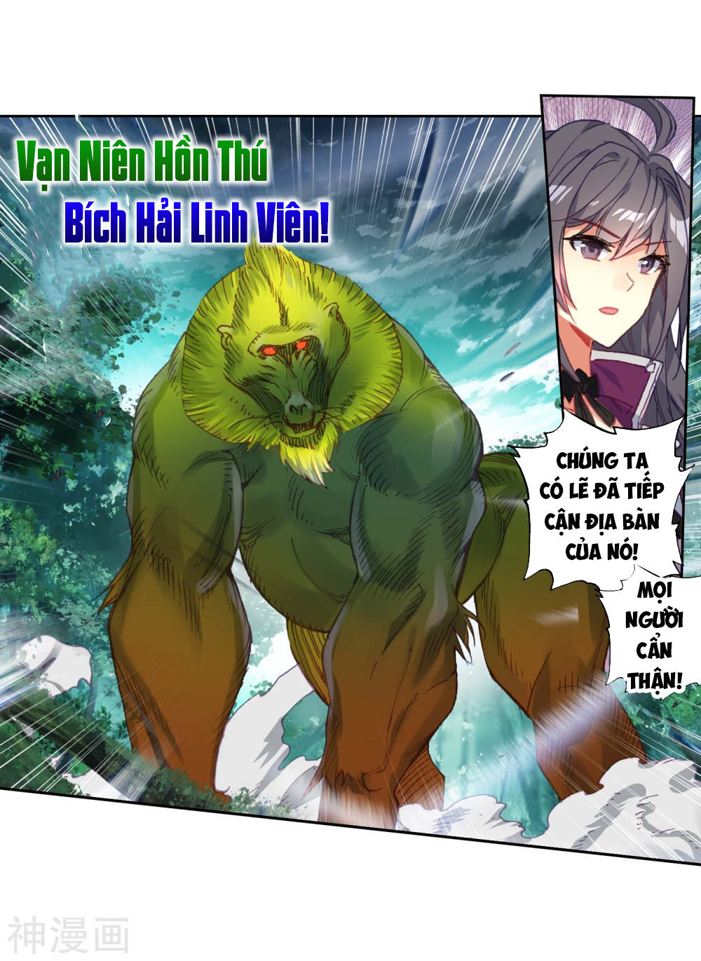 Tuyệt Thế Đường Môn [Chap 0-574]