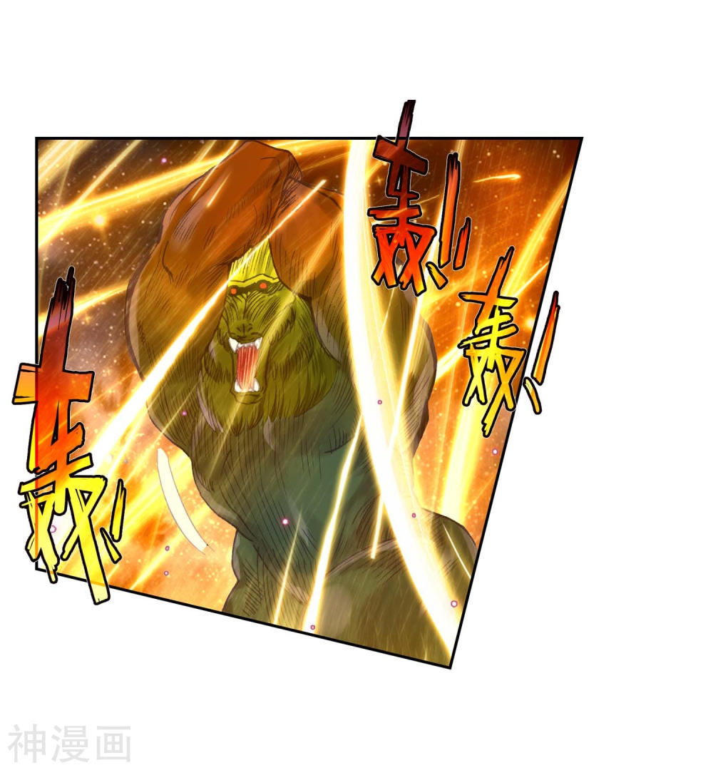 Tuyệt Thế Đường Môn [Chap 0-574]