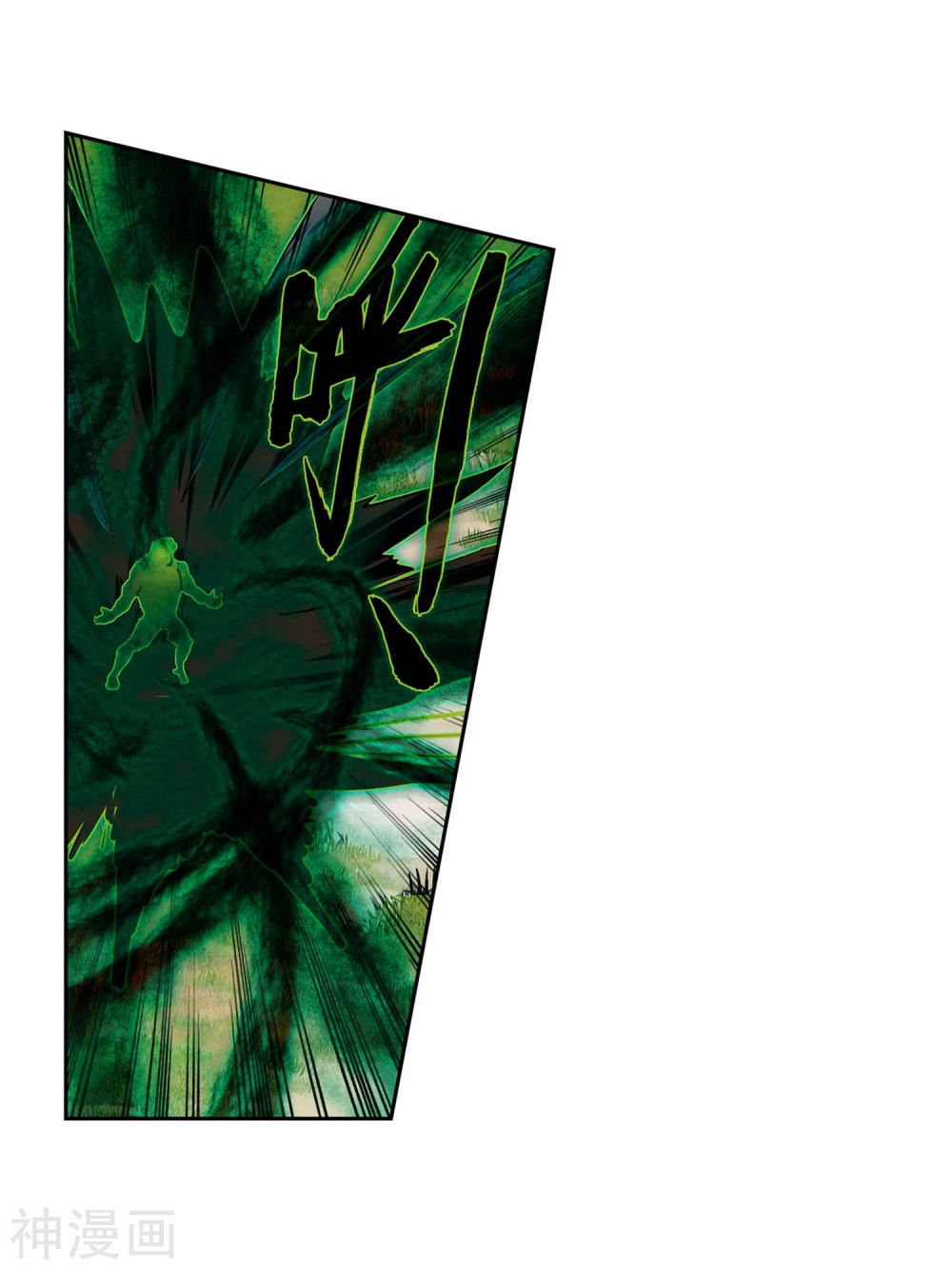 Tuyệt Thế Đường Môn [Chap 0-574]