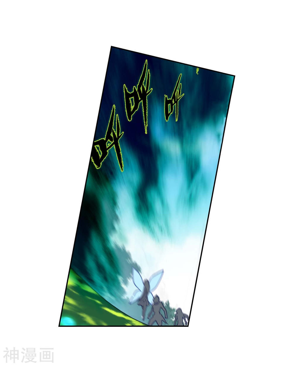 Tuyệt Thế Đường Môn [Chap 0-574]