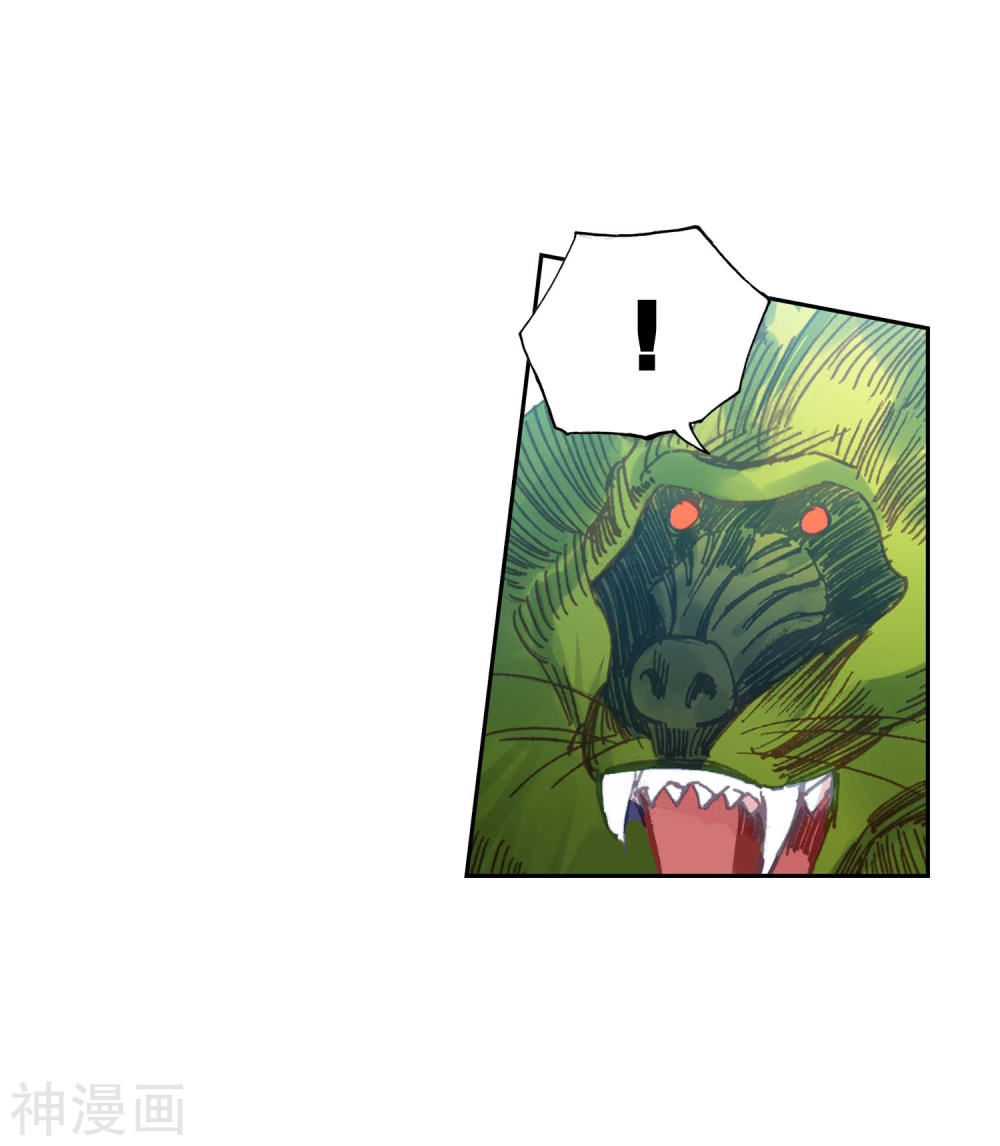 Tuyệt Thế Đường Môn [Chap 0-574]