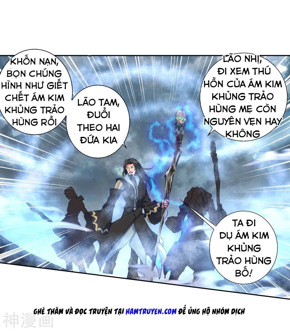 Tuyệt Thế Đường Môn [Chap 0-574]