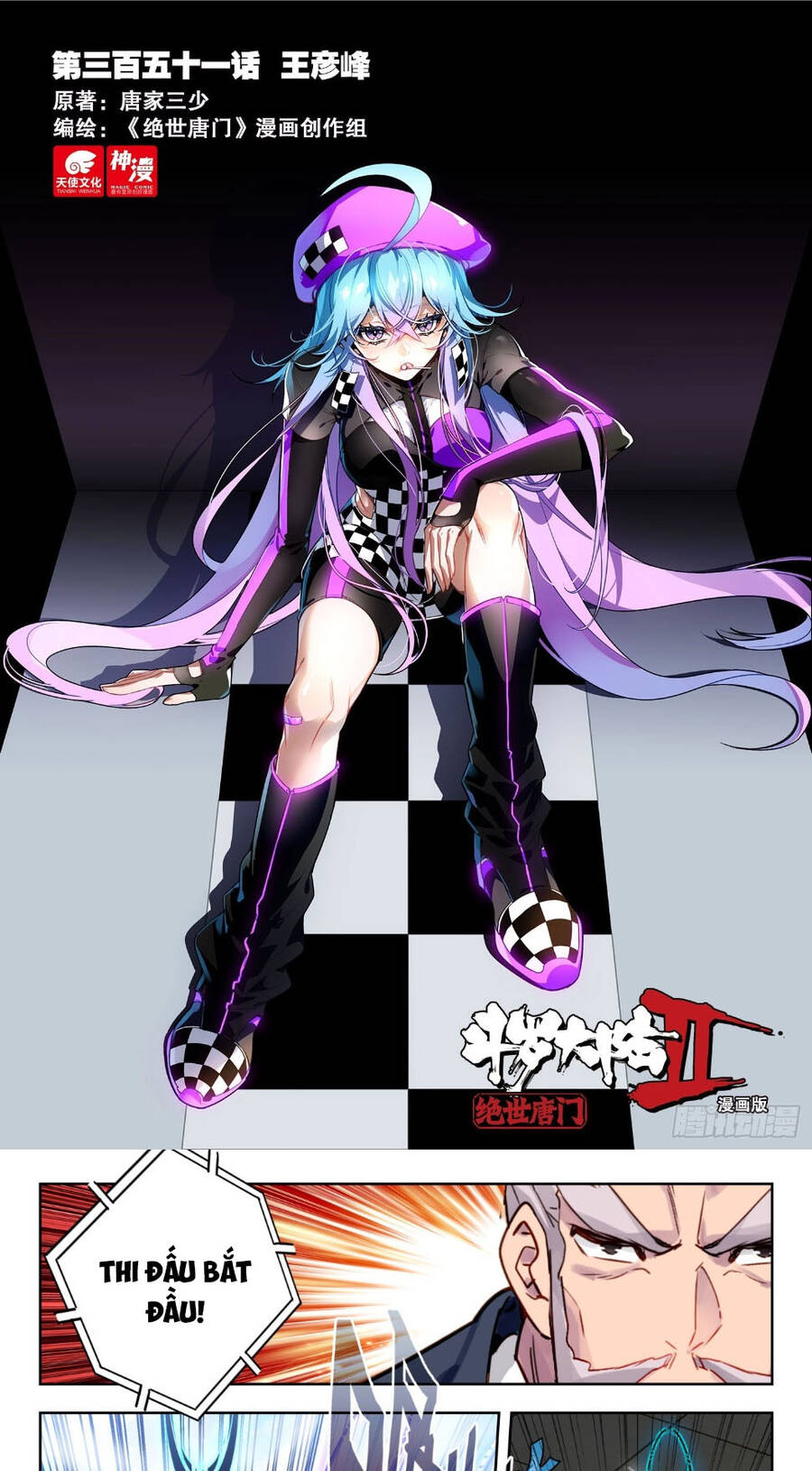 Truyện tranh online