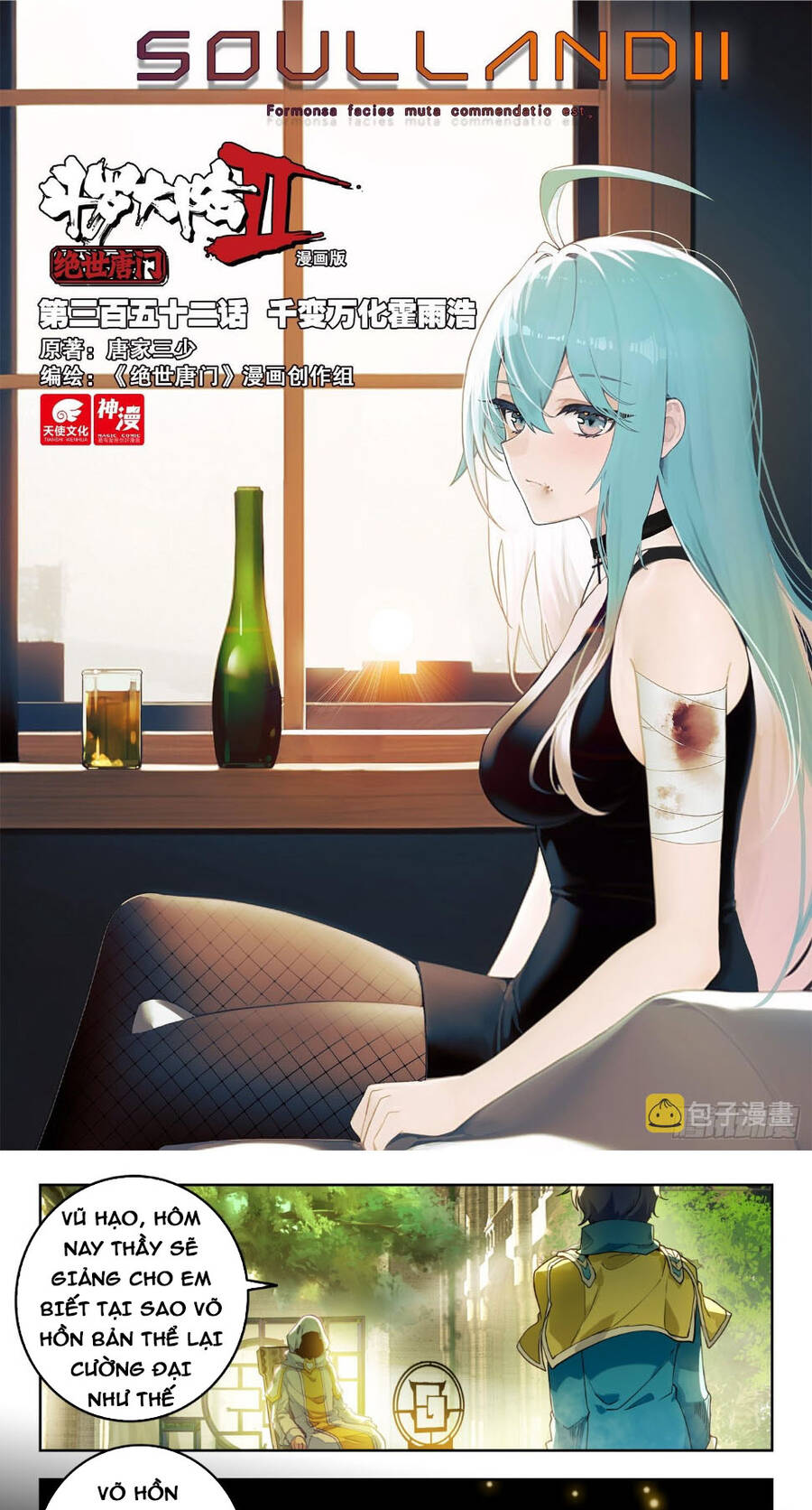 Truyện tranh online