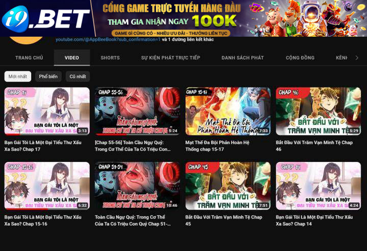 Truyện tranh online