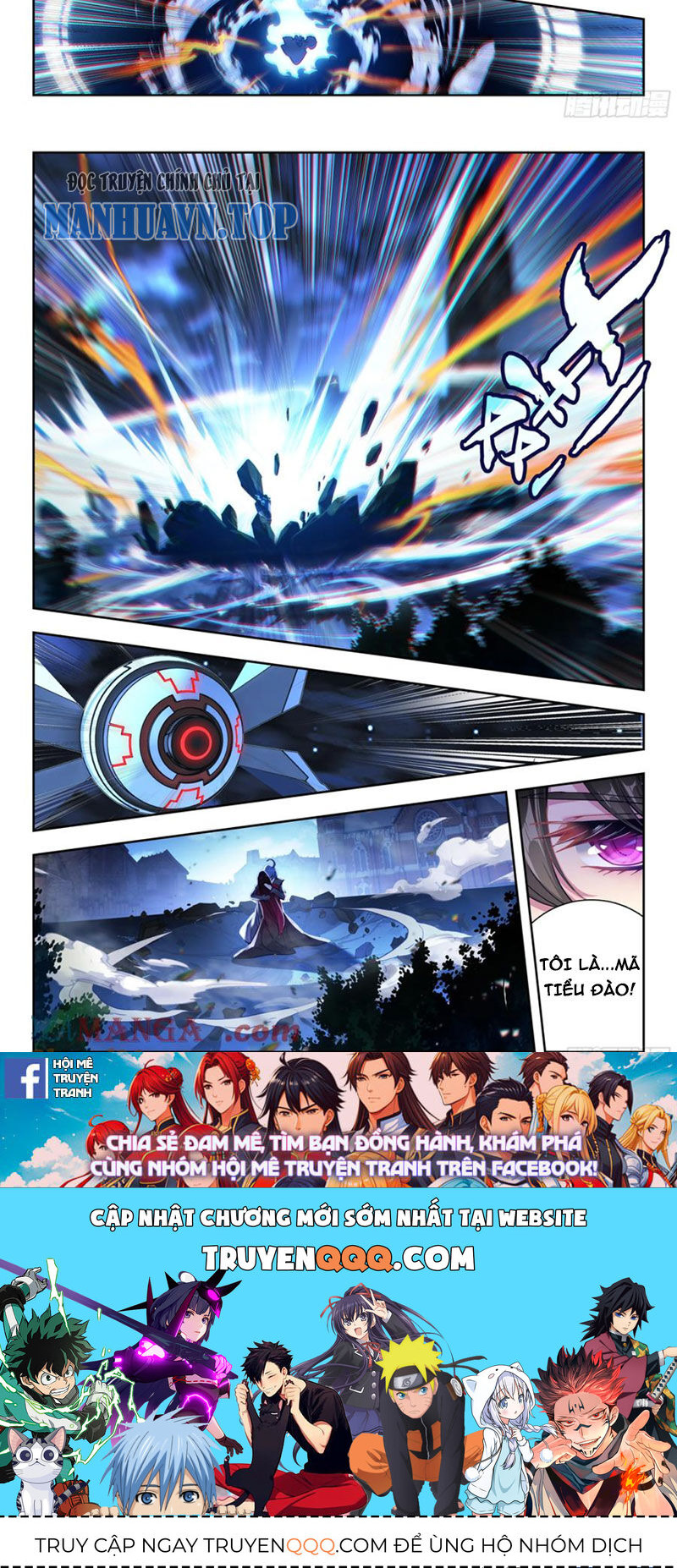 Truyện tranh online