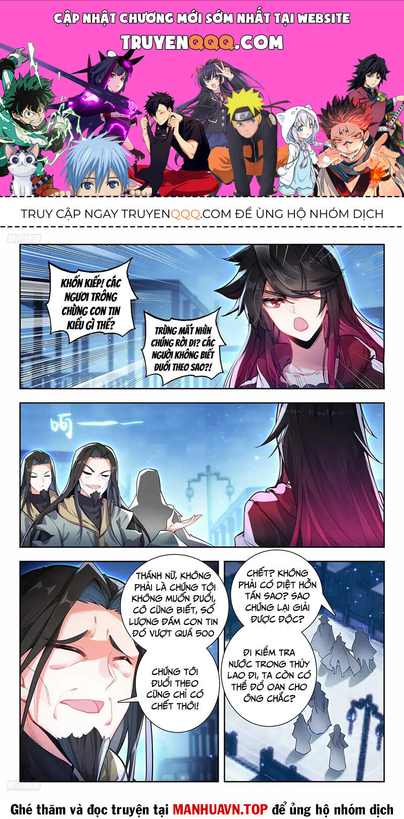 Truyện tranh online