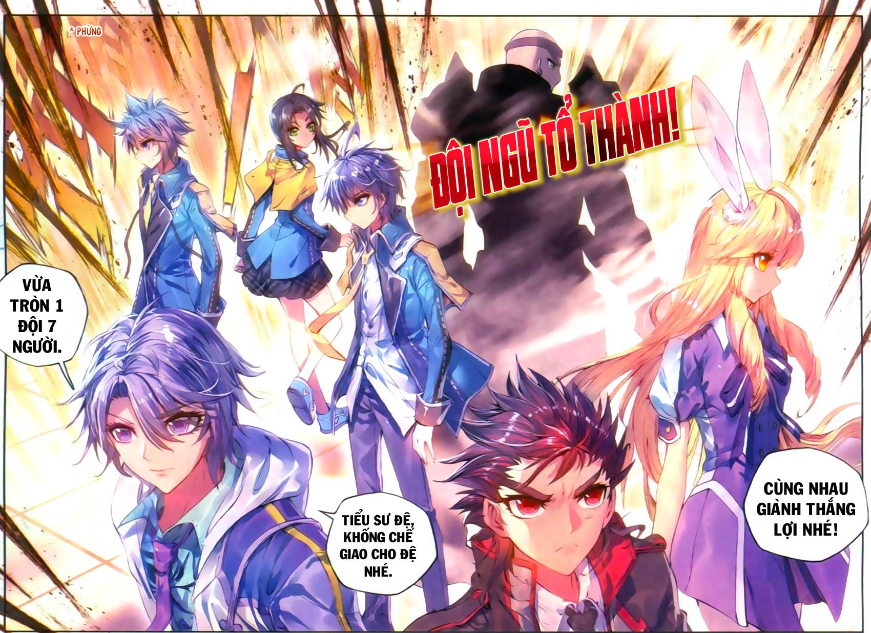 Truyện tranh online