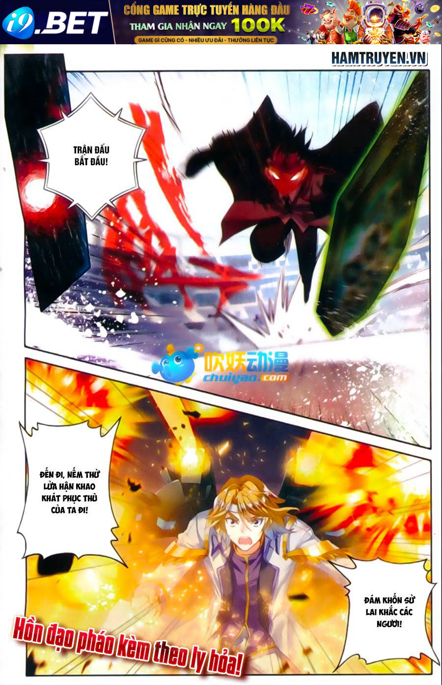 Truyện tranh online