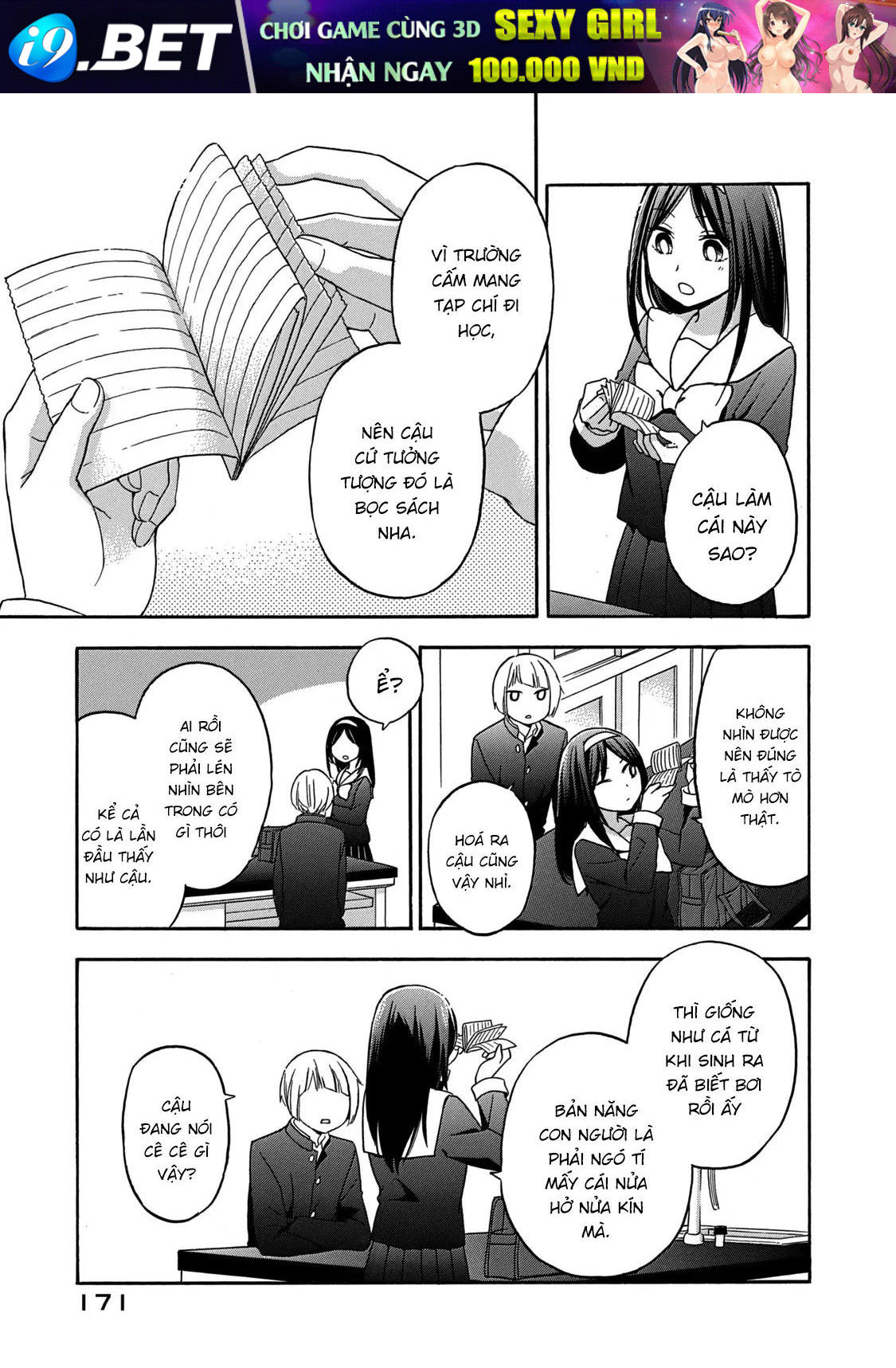 Truyện tranh online