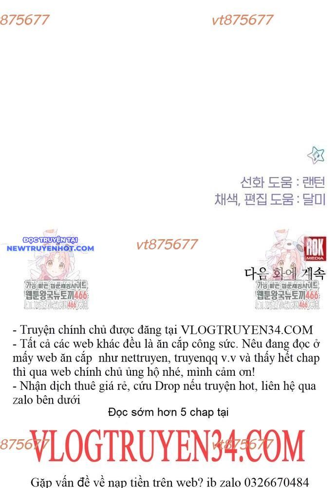 Em Gái Tôi Là Một Thiên Tài [Chap 51-56]