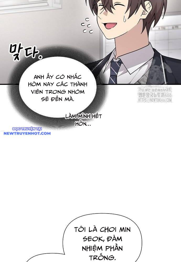 Em Gái Tôi Là Một Thiên Tài [Chap 51-56]