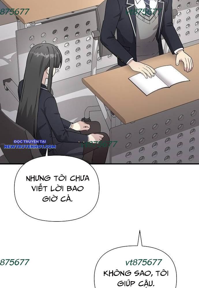 Em Gái Tôi Là Một Thiên Tài [Chap 51-56]