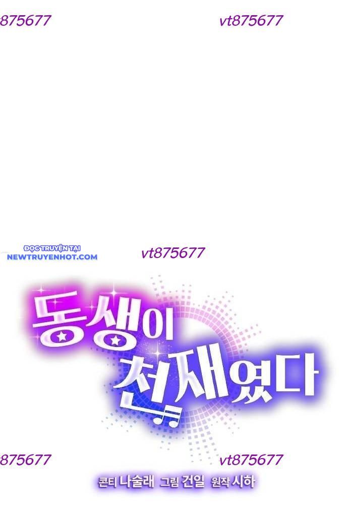 Em Gái Tôi Là Một Thiên Tài [Chap 51-56]